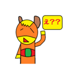 頑張る学生向けスタンプ！ ウマさんの日常（個別スタンプ：2）