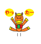 頑張る学生向けスタンプ！ ウマさんの日常（個別スタンプ：3）