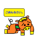 頑張る学生向けスタンプ！ ウマさんの日常（個別スタンプ：4）