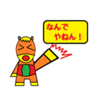 頑張る学生向けスタンプ！ ウマさんの日常（個別スタンプ：6）