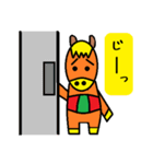 頑張る学生向けスタンプ！ ウマさんの日常（個別スタンプ：7）
