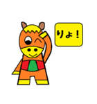 頑張る学生向けスタンプ！ ウマさんの日常（個別スタンプ：9）