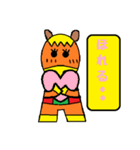頑張る学生向けスタンプ！ ウマさんの日常（個別スタンプ：10）