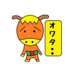 頑張る学生向けスタンプ！ ウマさんの日常（個別スタンプ：12）