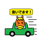 頑張る学生向けスタンプ！ ウマさんの日常（個別スタンプ：14）