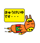頑張る学生向けスタンプ！ ウマさんの日常（個別スタンプ：15）
