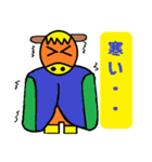 頑張る学生向けスタンプ！ ウマさんの日常（個別スタンプ：17）