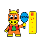頑張る学生向けスタンプ！ ウマさんの日常（個別スタンプ：20）