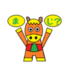 頑張る学生向けスタンプ！ ウマさんの日常（個別スタンプ：24）