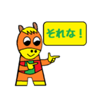 頑張る学生向けスタンプ！ ウマさんの日常（個別スタンプ：27）