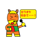 頑張る学生向けスタンプ！ ウマさんの日常（個別スタンプ：29）
