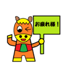 頑張る学生向けスタンプ！ ウマさんの日常（個別スタンプ：31）