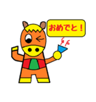 頑張る学生向けスタンプ！ ウマさんの日常（個別スタンプ：35）