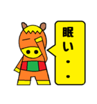 頑張る学生向けスタンプ！ ウマさんの日常（個別スタンプ：36）