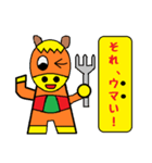 頑張る学生向けスタンプ！ ウマさんの日常（個別スタンプ：37）