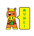 頑張る学生向けスタンプ！ ウマさんの日常（個別スタンプ：38）