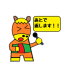 頑張る学生向けスタンプ！ ウマさんの日常（個別スタンプ：39）