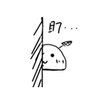 Mochi and pudding（個別スタンプ：16）