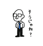 愛しい同僚たち（個別スタンプ：3）