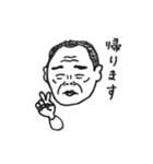 愛しい同僚たち（個別スタンプ：8）