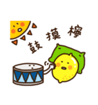 Polite Lemon（個別スタンプ：5）