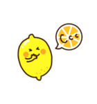 Polite Lemon（個別スタンプ：11）