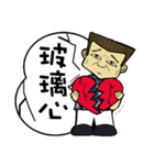 Aniki's Diary（個別スタンプ：11）