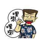 Aniki's Diary（個別スタンプ：12）