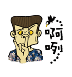 Aniki's Diary（個別スタンプ：14）