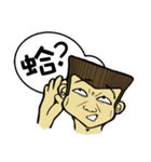 Aniki's Diary（個別スタンプ：15）