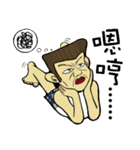 Aniki's Diary（個別スタンプ：17）