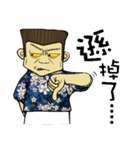 Aniki's Diary（個別スタンプ：19）