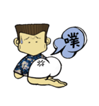Aniki's Diary（個別スタンプ：21）
