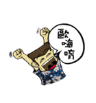 Aniki's Diary（個別スタンプ：22）