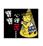 Aniki's Diary（個別スタンプ：24）