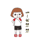 White socks with slippers.（個別スタンプ：4）