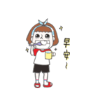 White socks with slippers.（個別スタンプ：6）