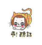 White socks with slippers.（個別スタンプ：7）