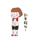 White socks with slippers.（個別スタンプ：9）