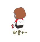 White socks with slippers.（個別スタンプ：12）