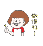 White socks with slippers.（個別スタンプ：14）