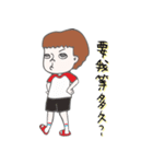 White socks with slippers.（個別スタンプ：15）