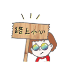 White socks with slippers.（個別スタンプ：21）