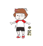 White socks with slippers.（個別スタンプ：22）