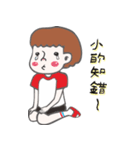 White socks with slippers.（個別スタンプ：24）