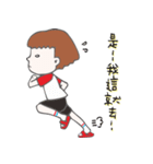 White socks with slippers.（個別スタンプ：26）