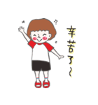 White socks with slippers.（個別スタンプ：29）