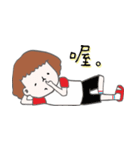 White socks with slippers.（個別スタンプ：30）