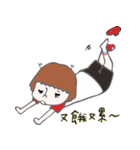 White socks with slippers.（個別スタンプ：31）