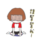 White socks with slippers.（個別スタンプ：33）